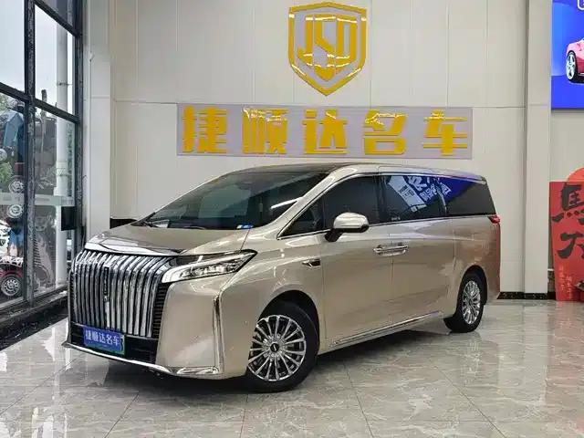 Weipai Gaoshan 2023 4WD Executive Extended Edition