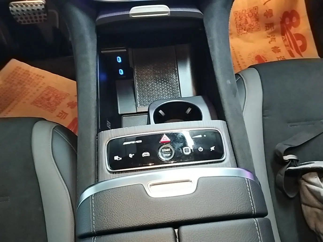 Mercedes-Benz EQE AMG 2023 AMG EQE 53 4MATIC+ — миниатюра 17
