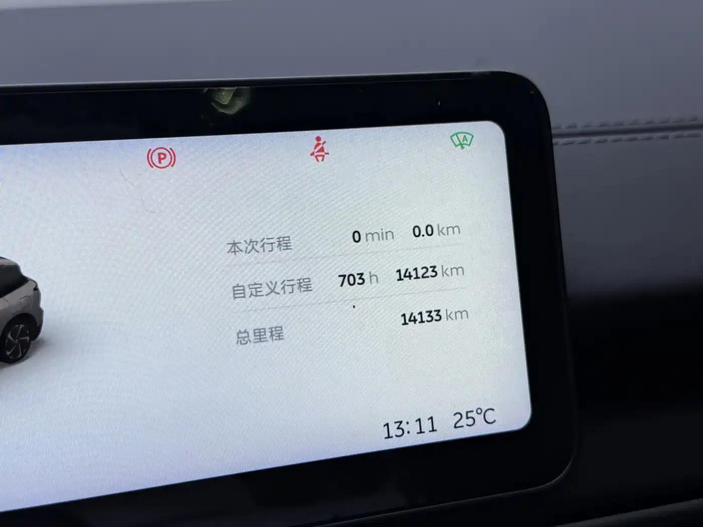NIO ES6 2025 model 75kWh — миниатюра 10