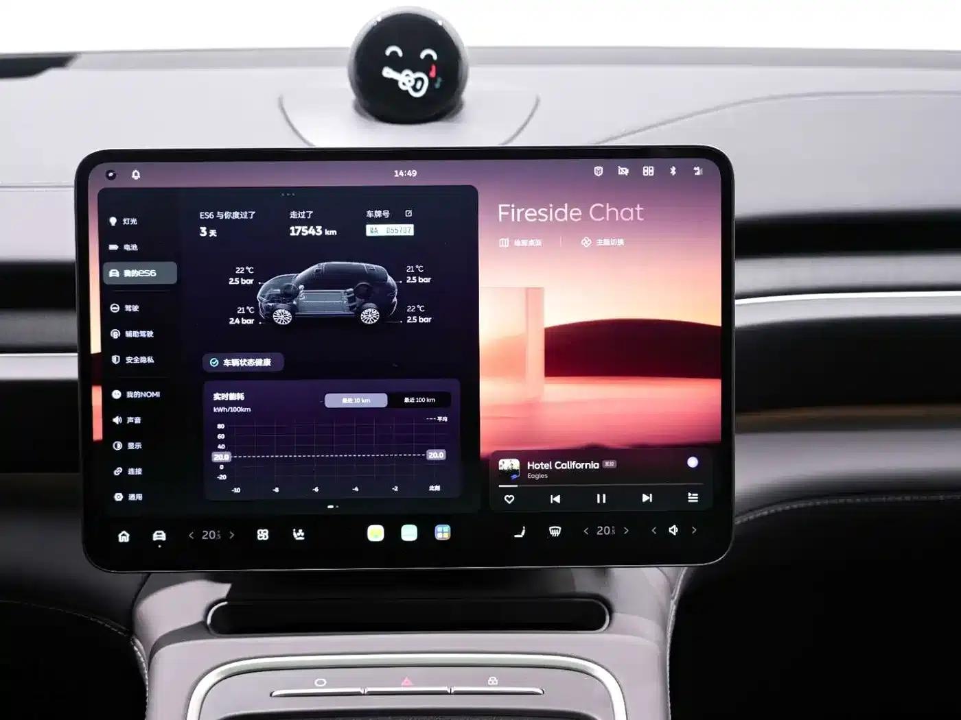 NIO ES6 2025 model 75kWh — миниатюра 14