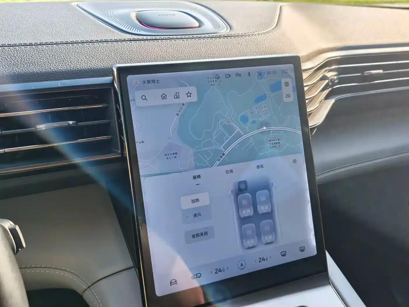 NIO ES6 2020 600KM Sport Edition — миниатюра 8