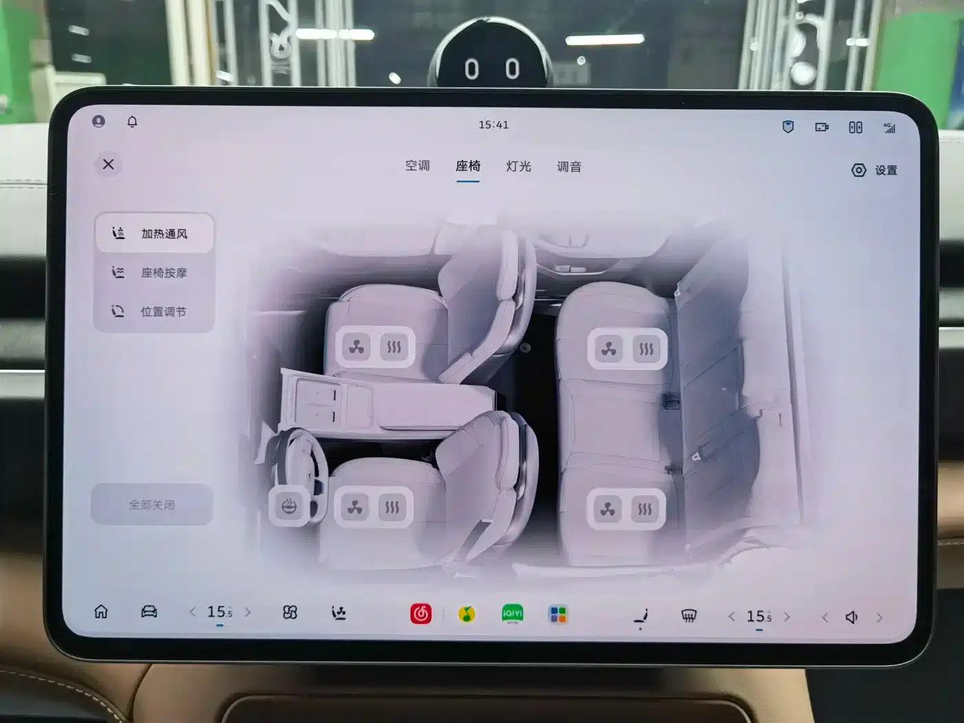NIO ES6 2025 model 75kWh — миниатюра 15
