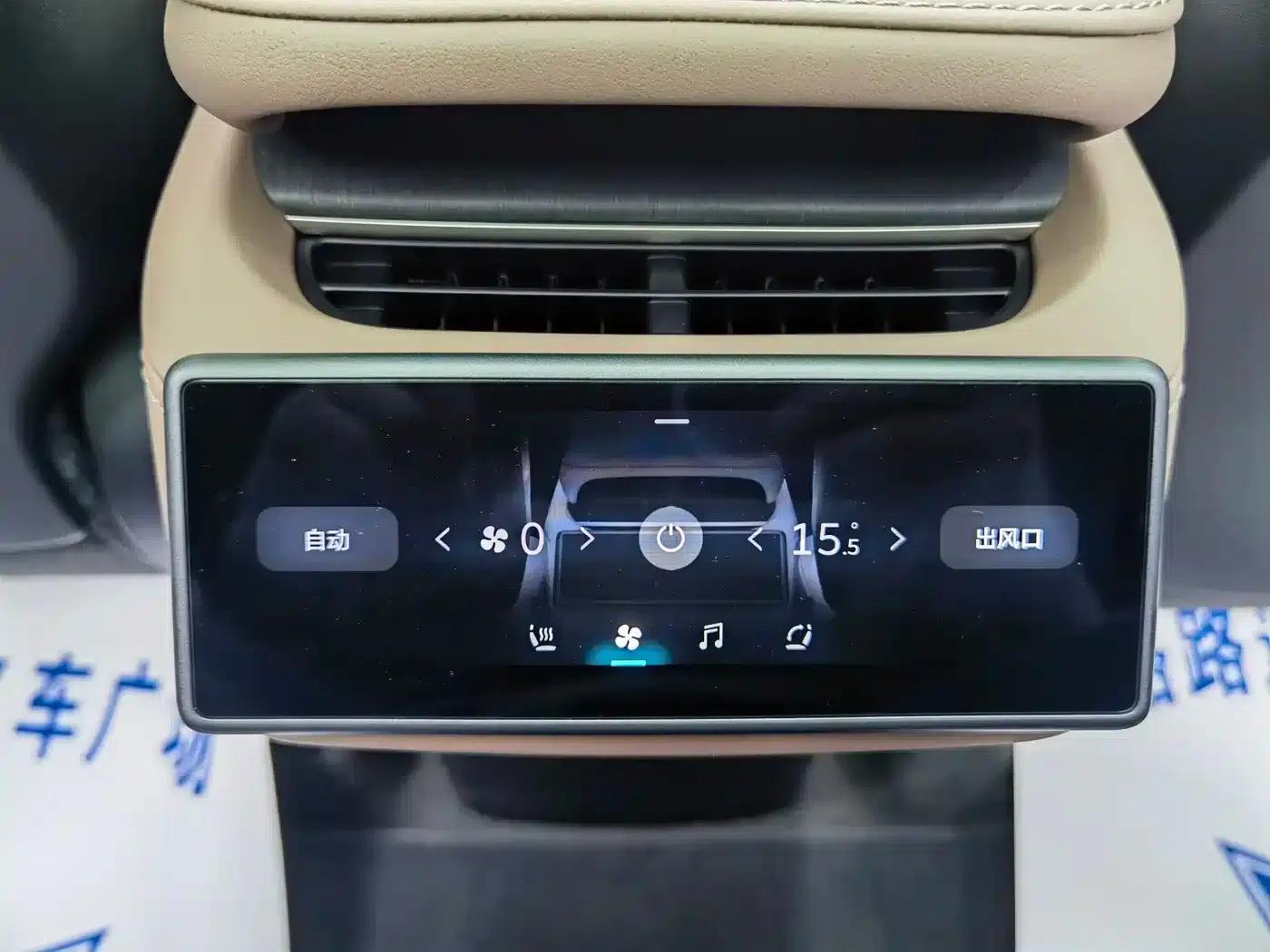 NIO ES6 2025 model 75kWh — миниатюра 21