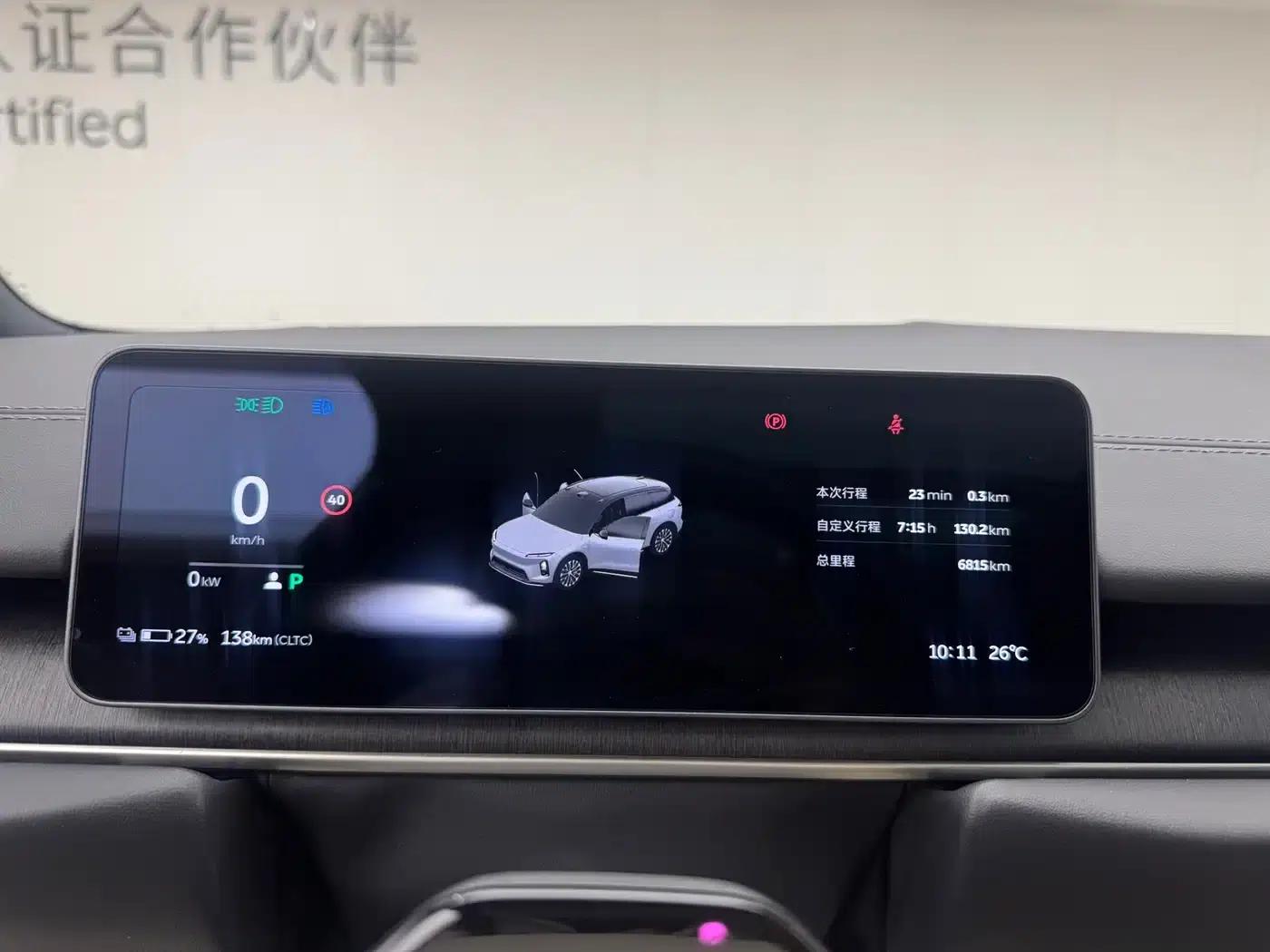 NIO ES6 2025 model 75kWh — миниатюра 13