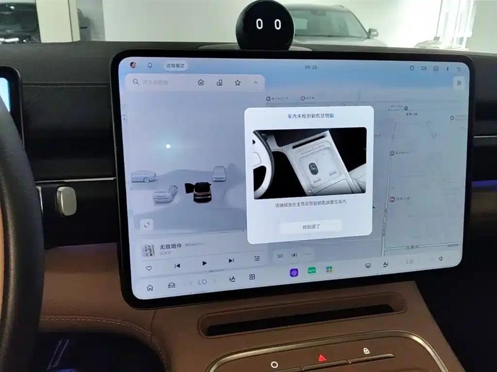 NIO ES6 2025 model 75kWh — миниатюра 9