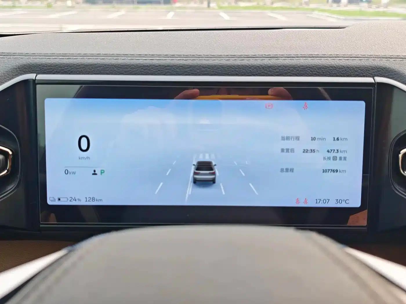 NIO ES8 2020 580KM Signature Edition 7-seater — миниатюра 8