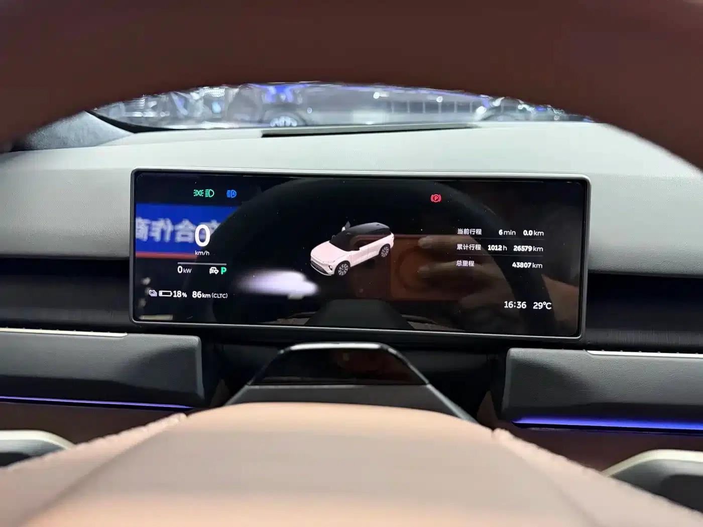 NIO ES8 2024 75kWh Executive Edition — миниатюра 15