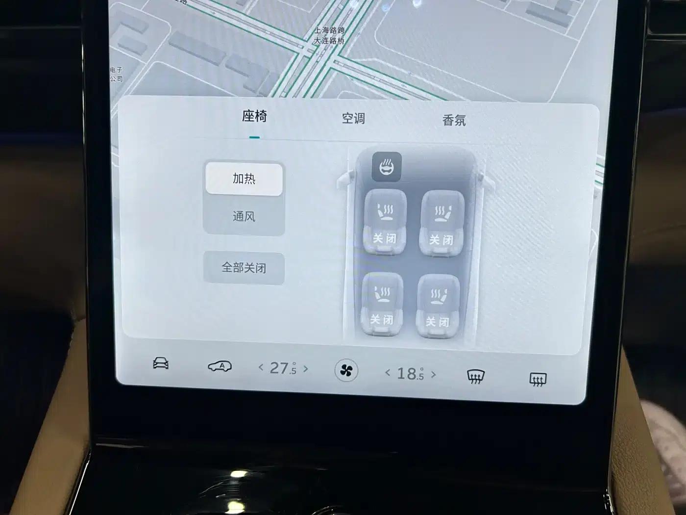 NIO ES8 2020 Model 415KM Six-Seater — миниатюра 16