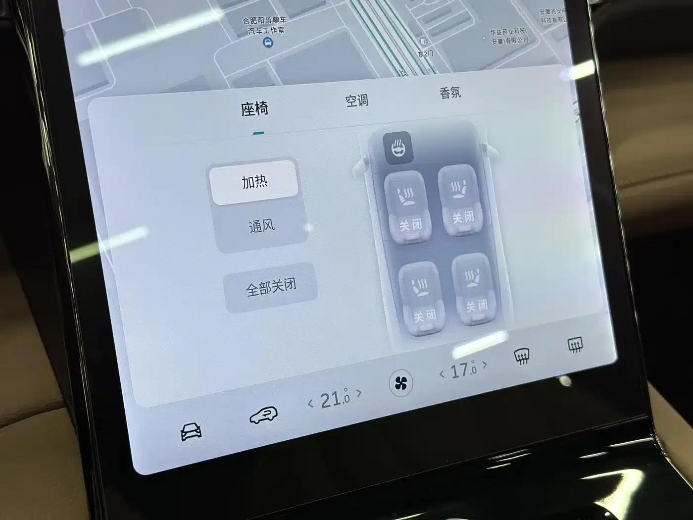 NIO ES8 2020 Model 415KM Six-Seater — миниатюра 12