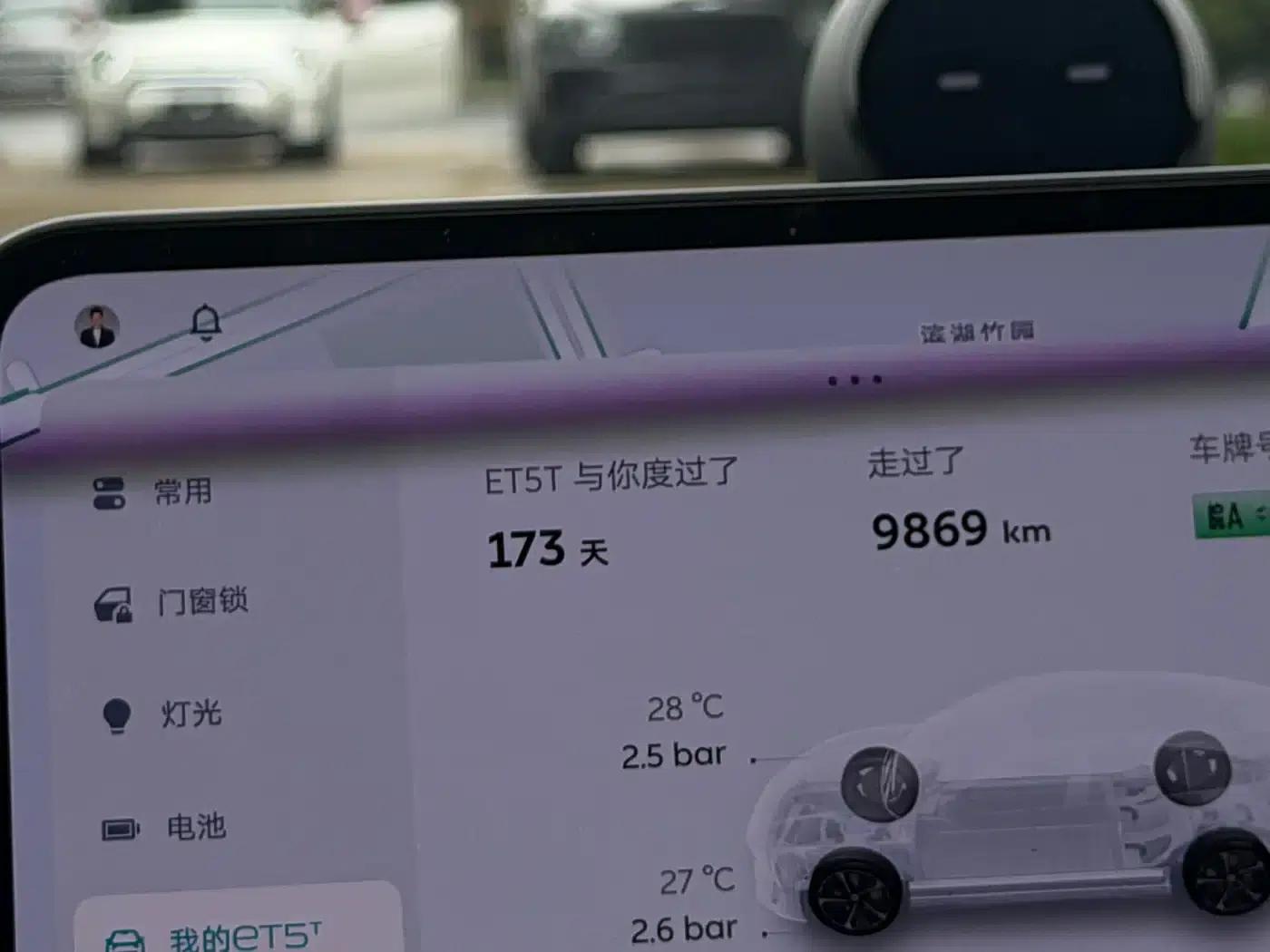 NIO ET5T 2025 75kWh Touring — миниатюра 3