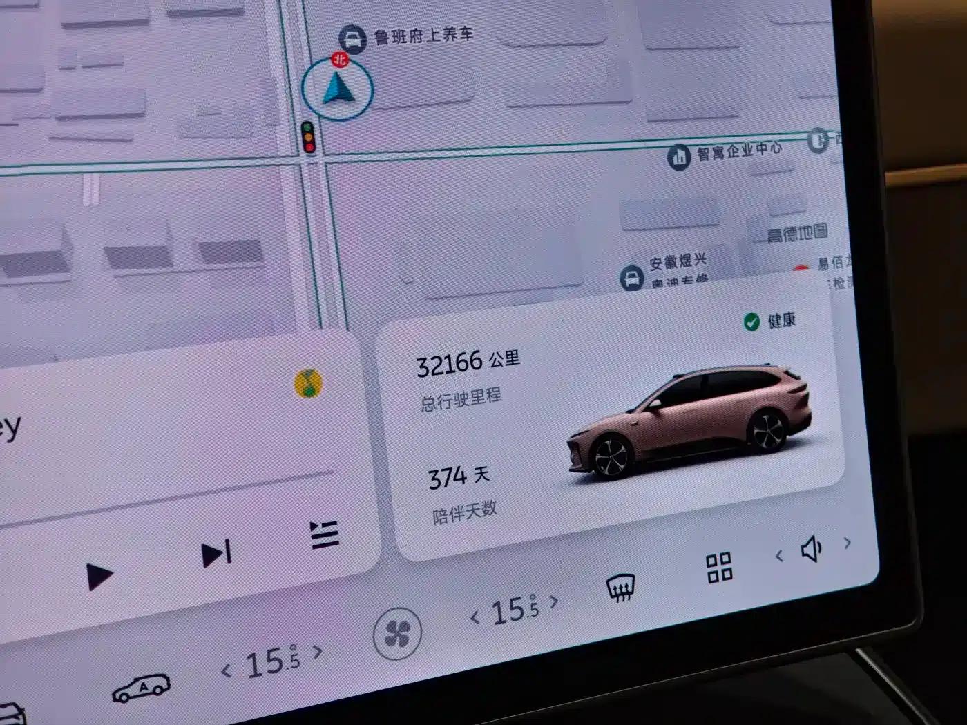 NIO ET5T 2024 Model 75kWh Touring — миниатюра 16