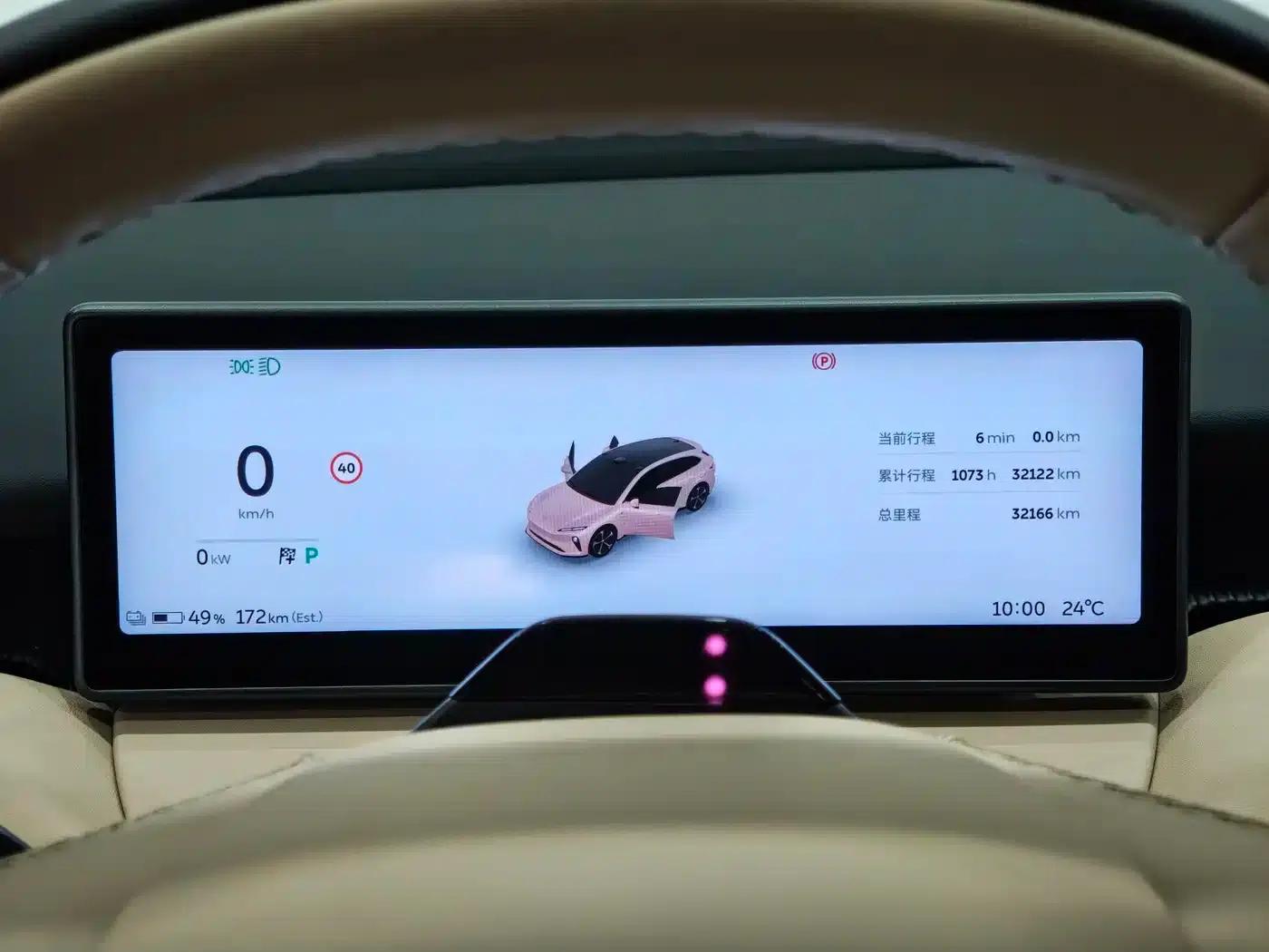 NIO ET5T 2024 Model 75kWh Touring — миниатюра 17