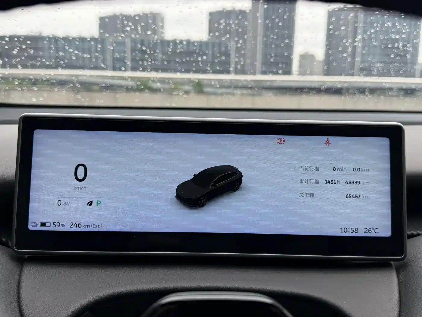 NIO ET5T 2023 75kWh Touring — миниатюра 15
