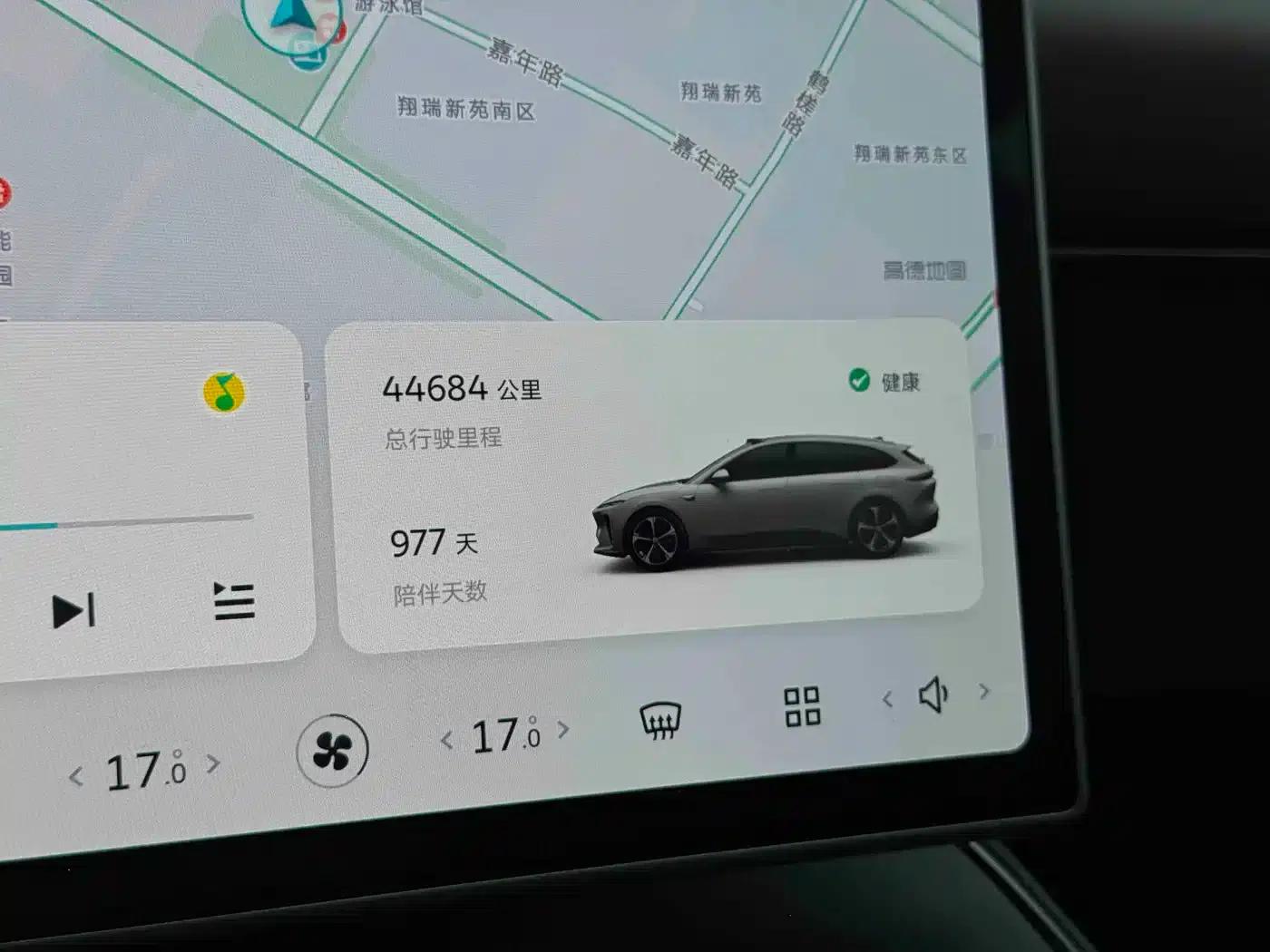 NIO ET5T 2023 75kWh Touring — миниатюра 14