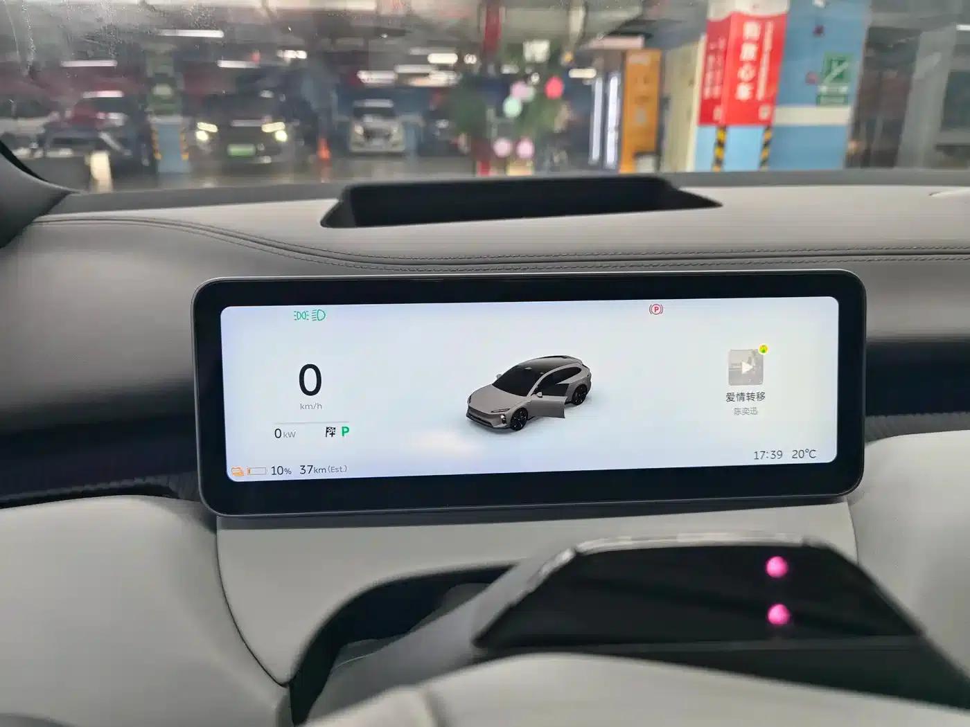 NIO ET5T 2025 75kWh Touring — миниатюра 12