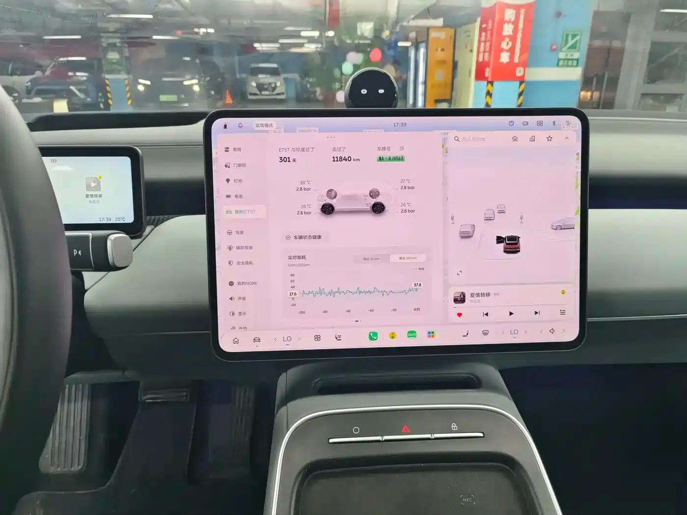 NIO ET5T 2025 75kWh Touring — миниатюра 13
