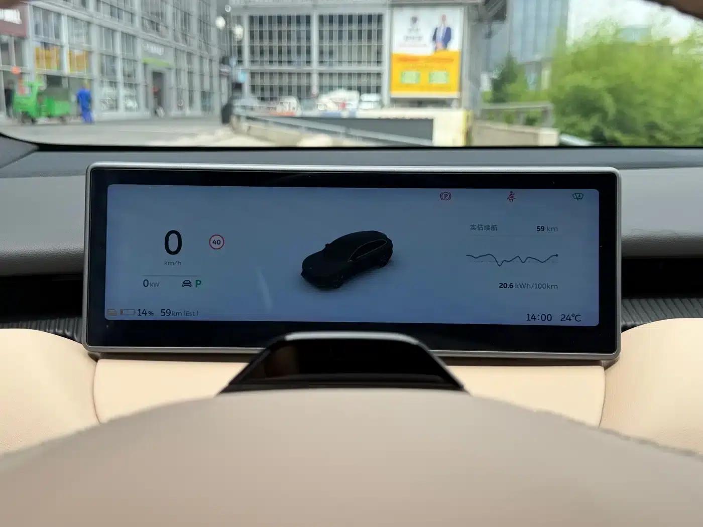 NIO ET5T 2023 75kWh Touring — миниатюра 17