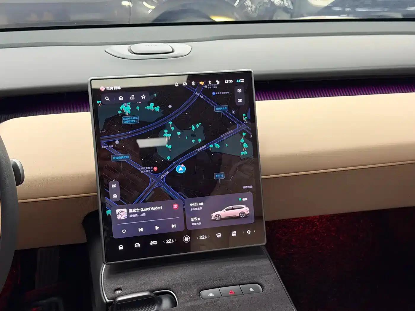 NIO ET5T 2024 Model 75kWh Touring — миниатюра 15