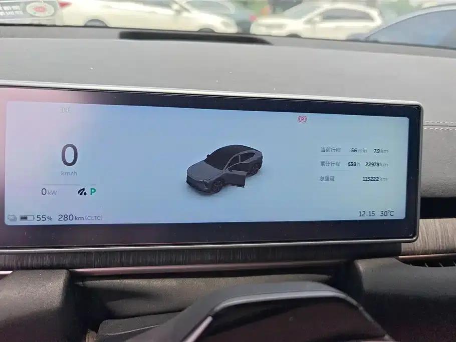 NIO EC6 2023 model 75kWh — миниатюра 14