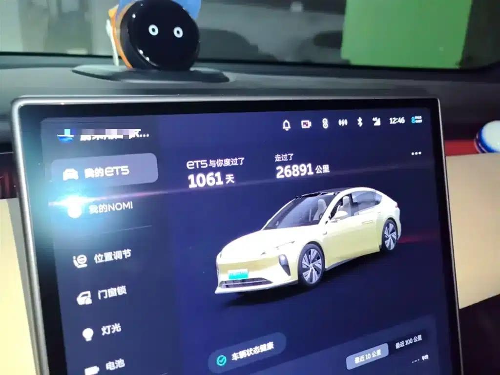 NIO ET5 2022 model 75kWh — миниатюра 8