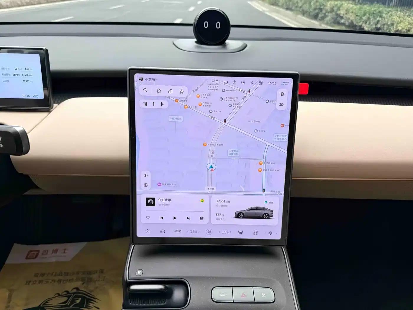 NIO ET5 2024 model 75kWh — миниатюра 16