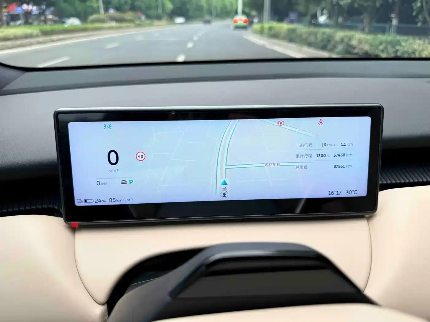NIO ET5 2024 model 75kWh — миниатюра 18