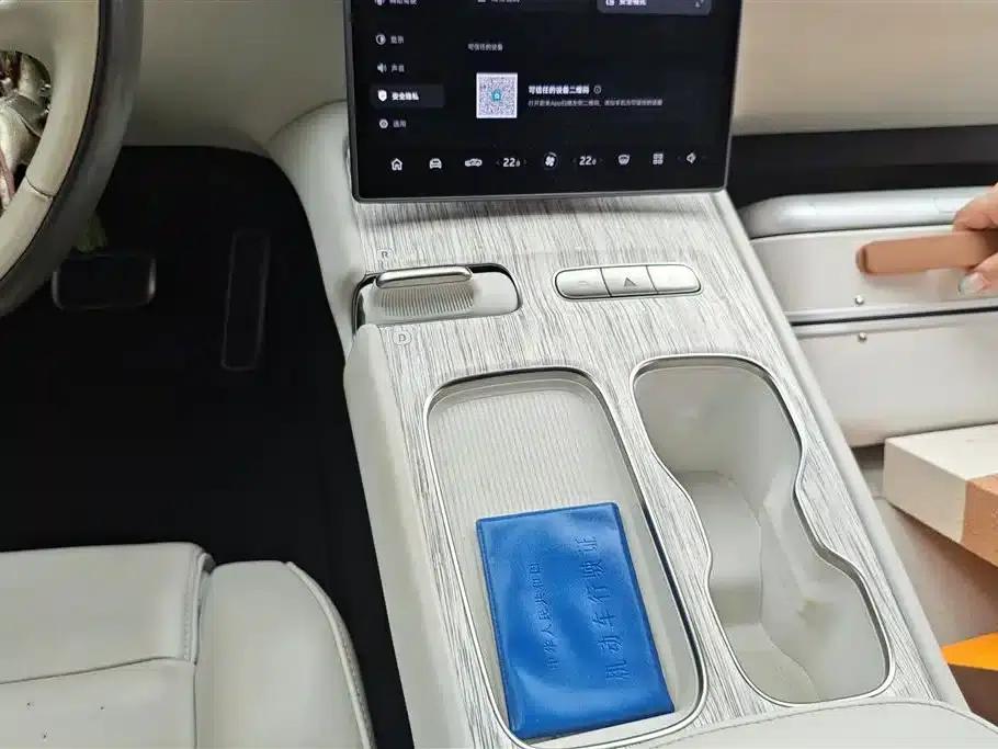 NIO ET7 2022 100kWh First Edition — миниатюра 16