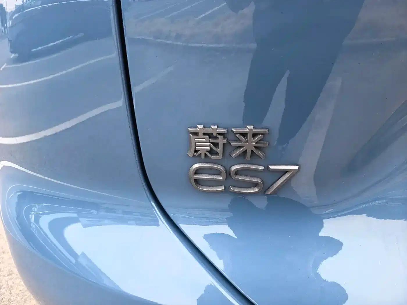 NIO ES7 2022 100kWh First Edition — миниатюра 4