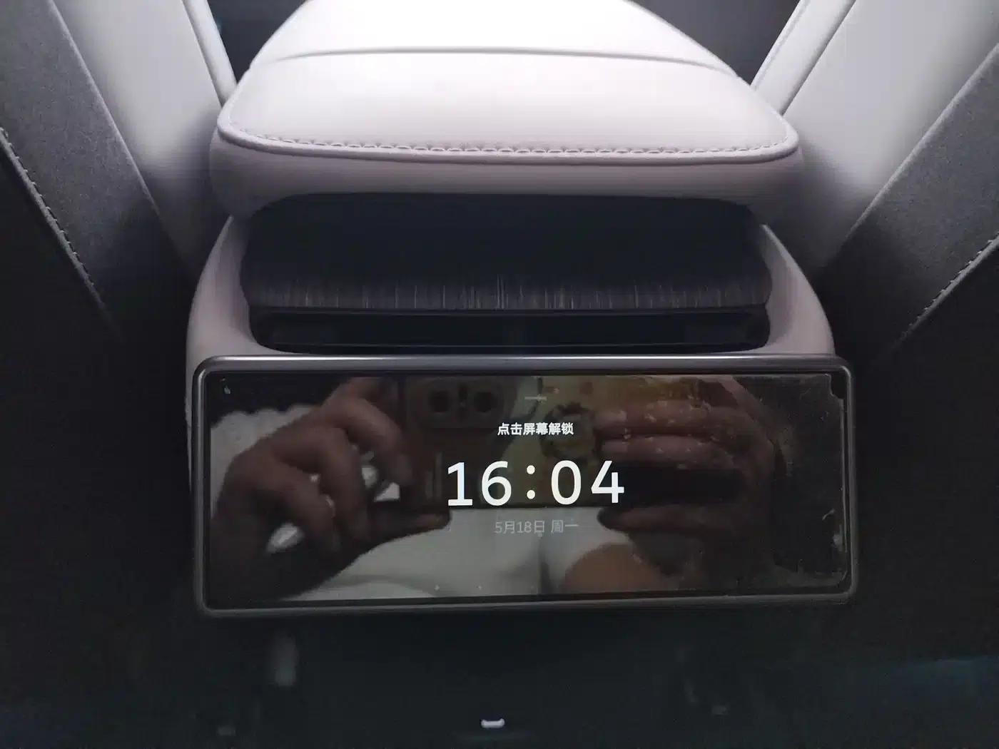 NIO EC7 2023 model 75kWh — миниатюра 16