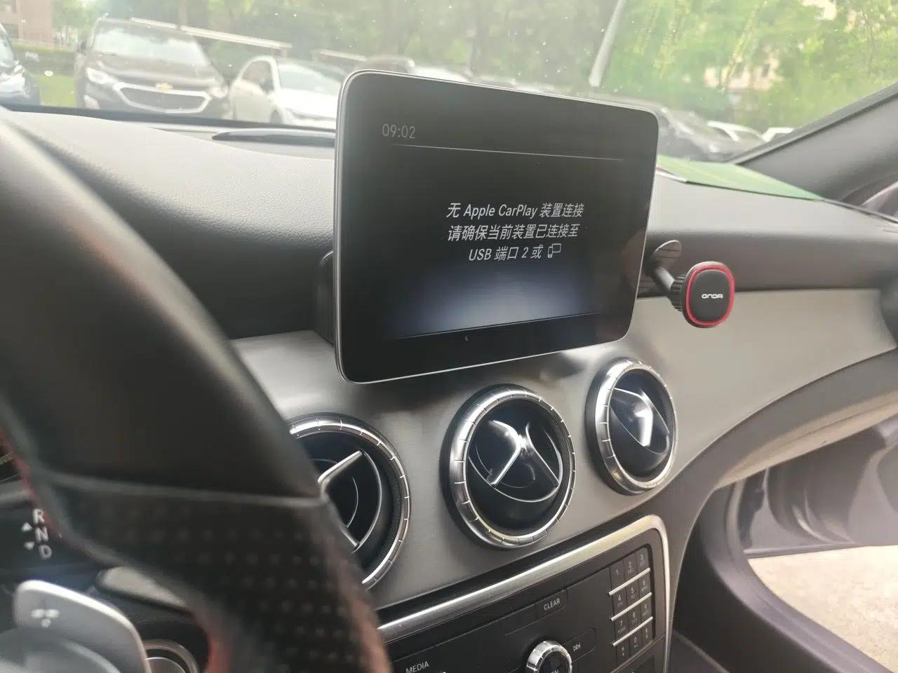 Mercedes-Benz CLA 2018 CLA 220 4MATIC — миниатюра 14