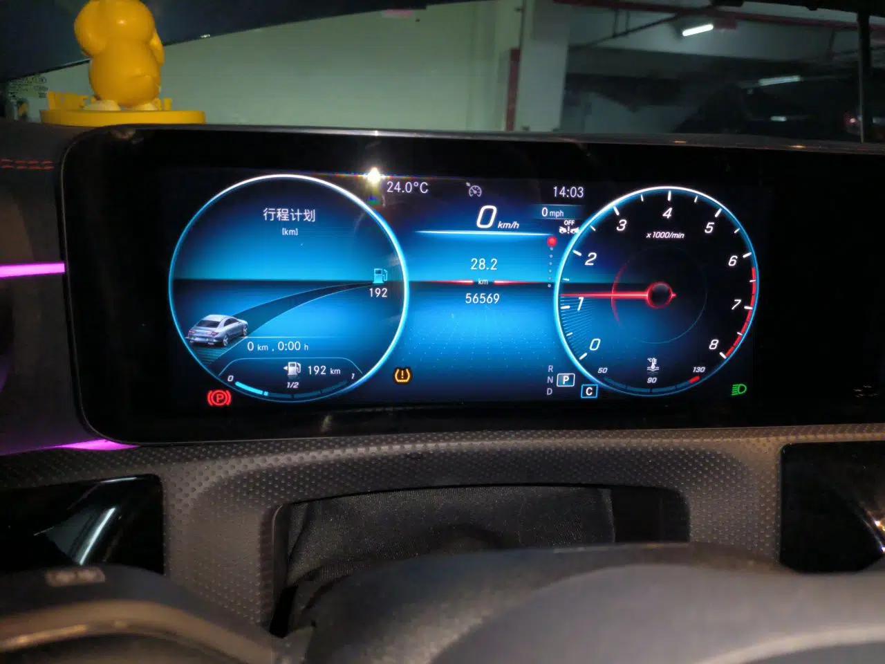 Mercedes-Benz CLA 2021 CLA 200 — миниатюра 12