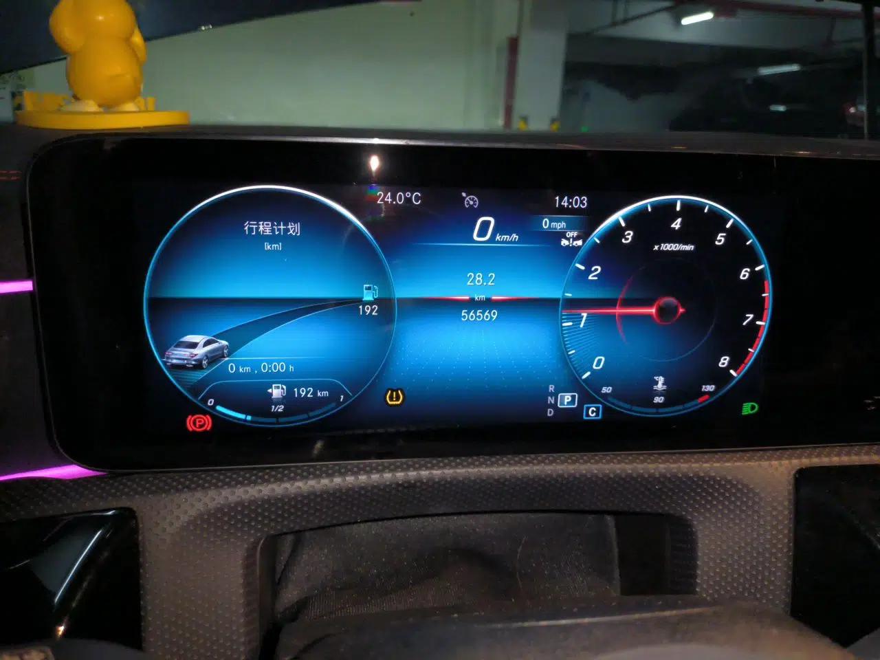 Mercedes-Benz CLA 2021 CLA 200 — миниатюра 13