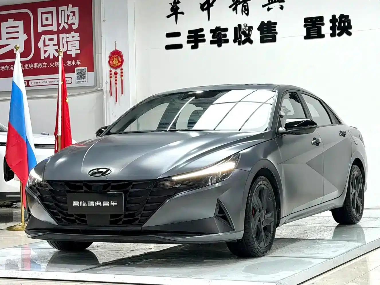 Hyundai Elantra 2022 1.5L CVT 20th Anniversary Edition — миниатюра 1
