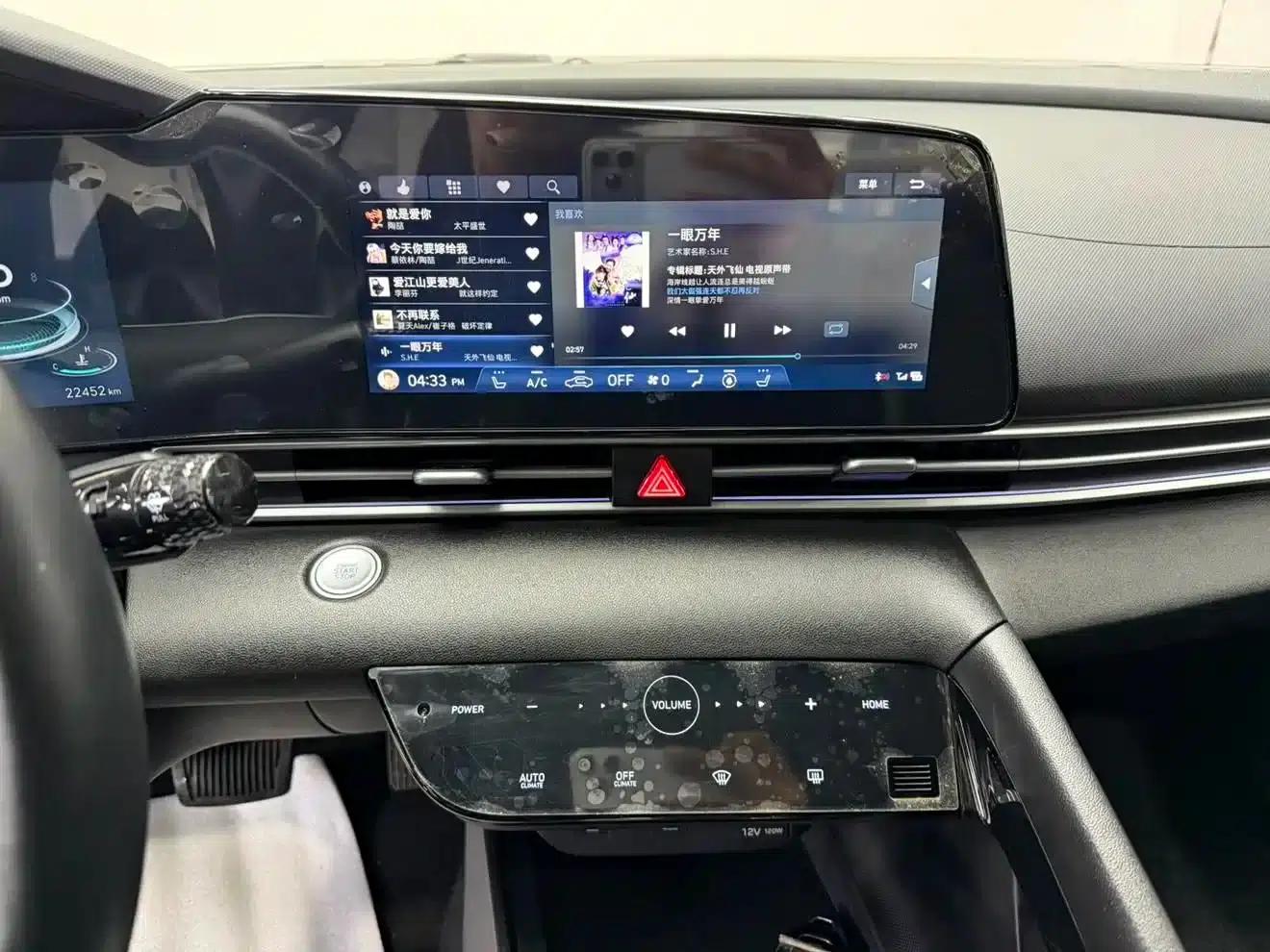 Hyundai Elantra 2022 1.5L CVT 20th Anniversary Edition — миниатюра 11