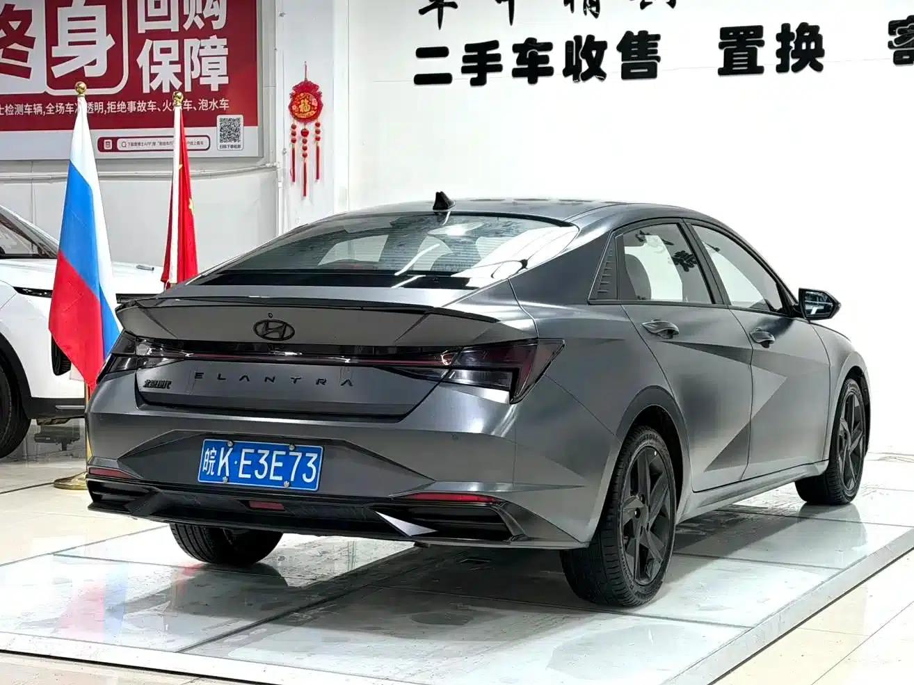 Hyundai Elantra 2022 1.5L CVT 20th Anniversary Edition — миниатюра 6
