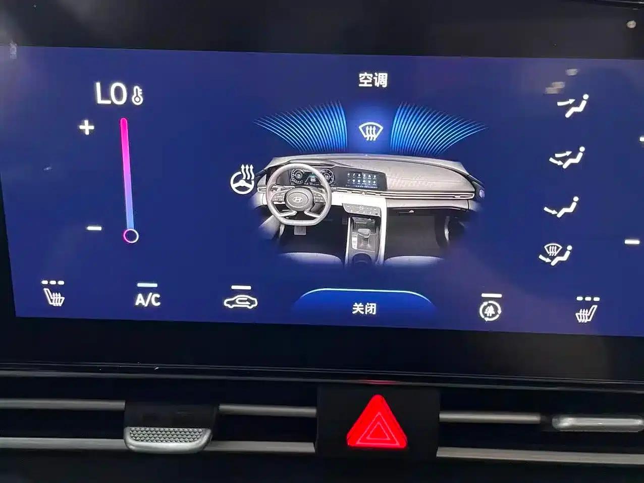 Hyundai Elantra 2022 1.5L CVT LUX Premium Edition — миниатюра 22