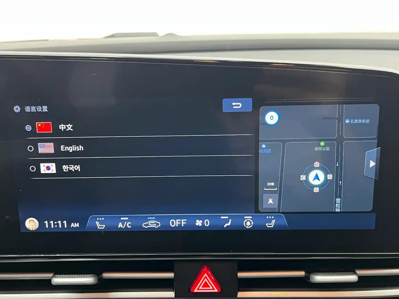 Hyundai Elantra 2022 1.5L CVT LUX Premium Edition — миниатюра 14