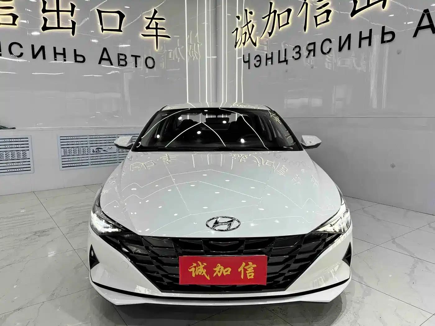2023 Hyundai Elantra 1.5L CVT GLS Leading Edition — миниатюра 2