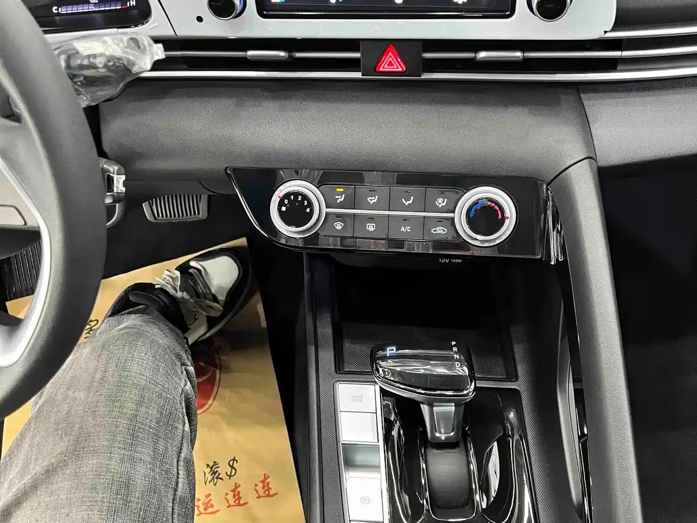2023 Hyundai Elantra 1.5L CVT GLS Leading Edition — миниатюра 12
