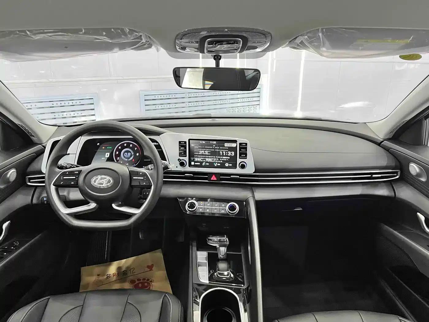 2023 Hyundai Elantra 1.5L CVT GLS Leading Edition — миниатюра 15