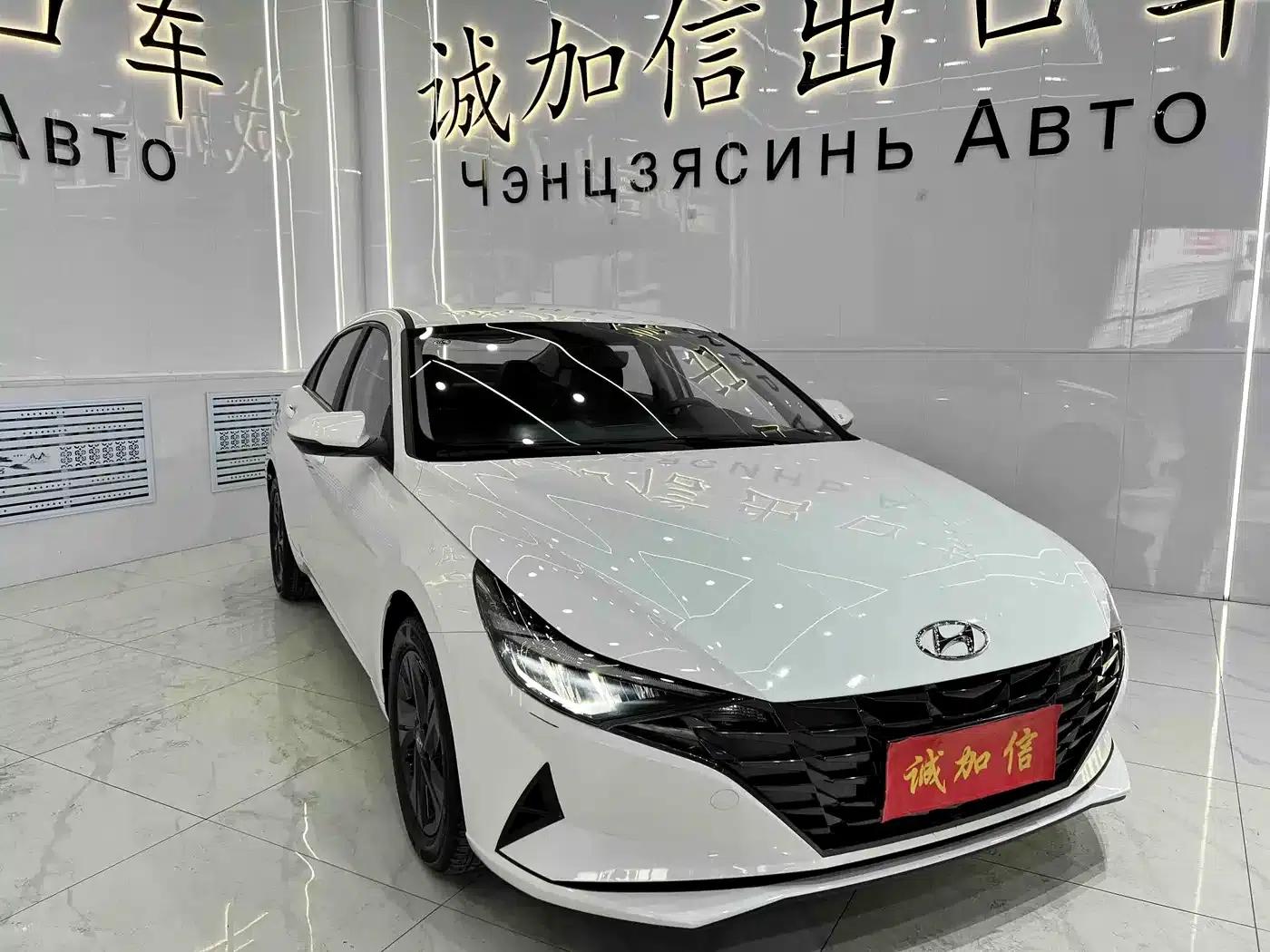 2023 Hyundai Elantra 1.5L CVT GLS Leading Edition — миниатюра 3