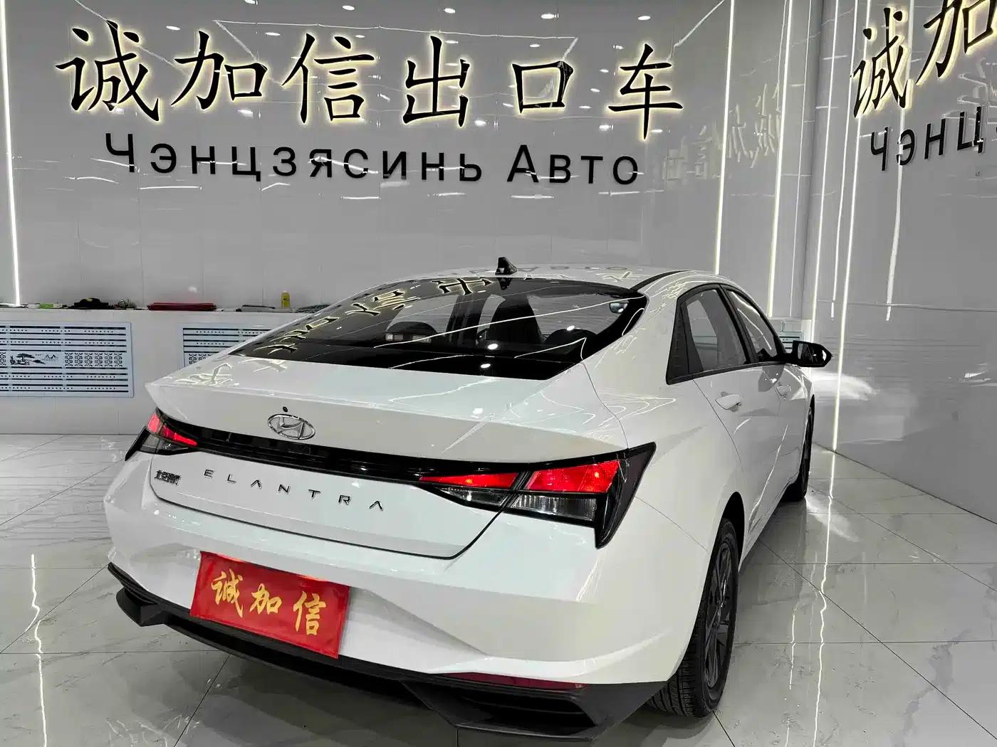 2023 Hyundai Elantra 1.5L CVT GLS Leading Edition — миниатюра 4