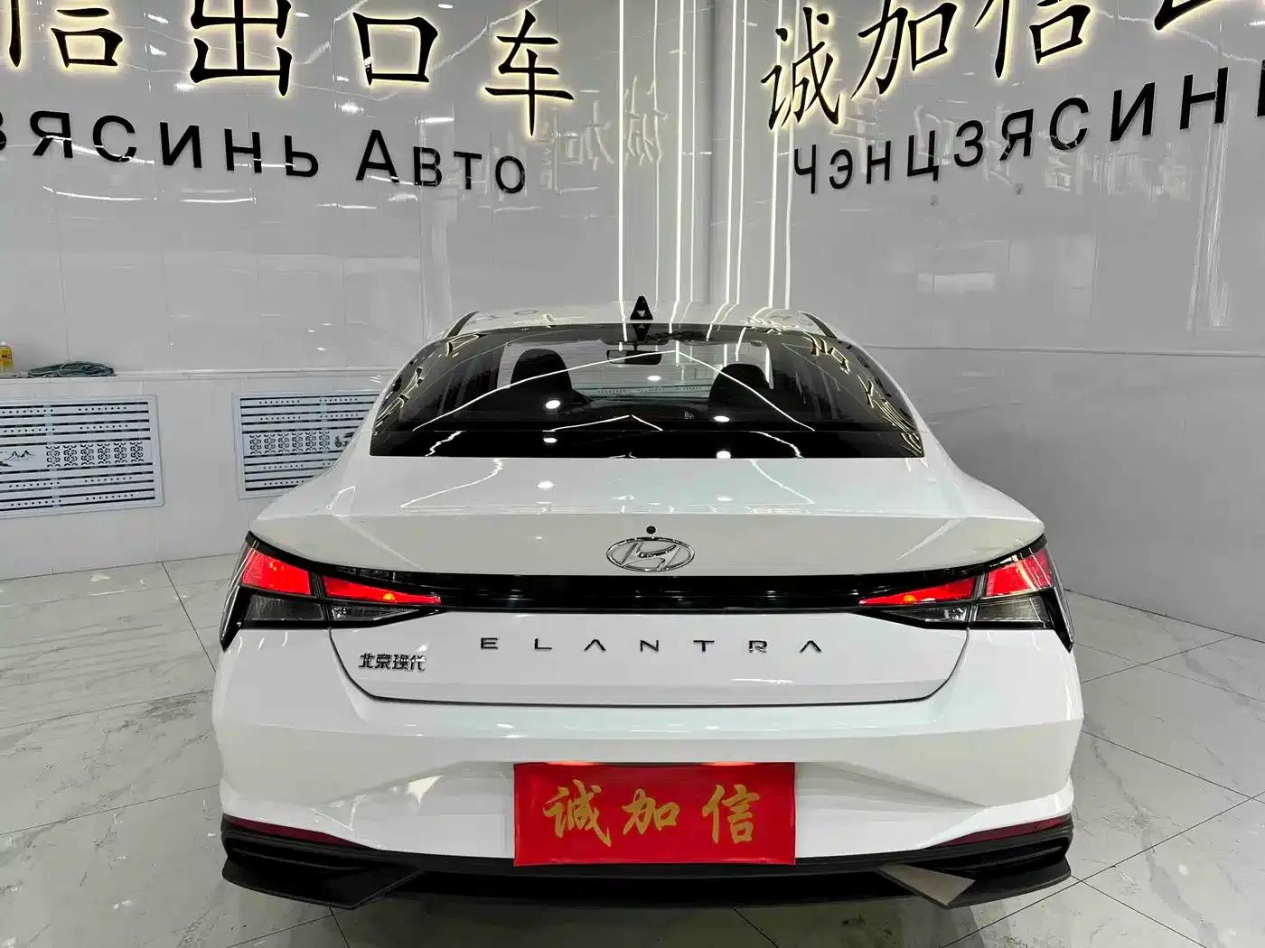 2023 Hyundai Elantra 1.5L CVT GLS Leading Edition — миниатюра 5