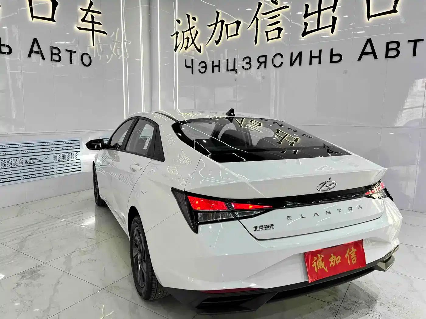 2023 Hyundai Elantra 1.5L CVT GLS Leading Edition — миниатюра 6