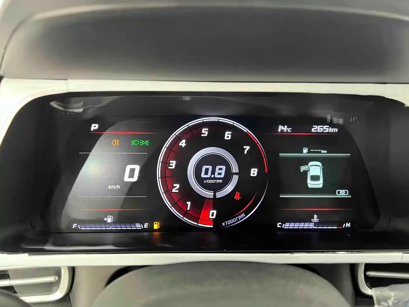 2023 Hyundai Elantra 1.5L CVT GLS Leading Edition — миниатюра 9