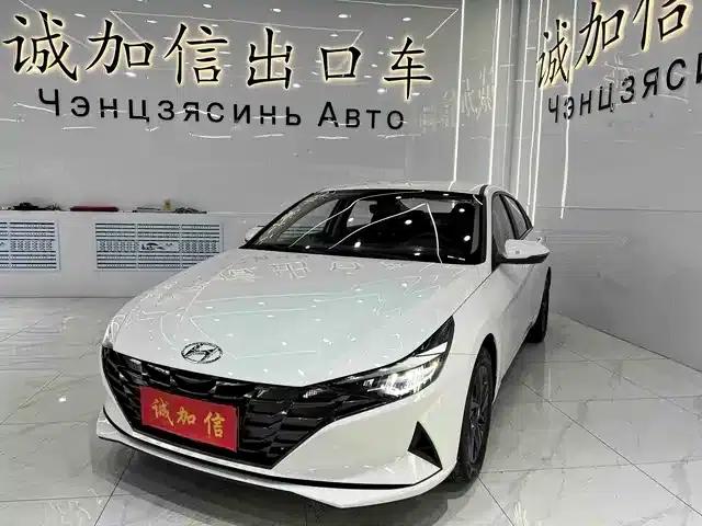 2023 Hyundai Elantra 1.5L CVT GLS Leading Edition