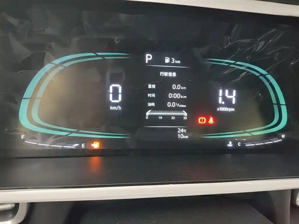 Hyundai Elantra 2023 1.5L CVT GLX Elite Edition — миниатюра 11