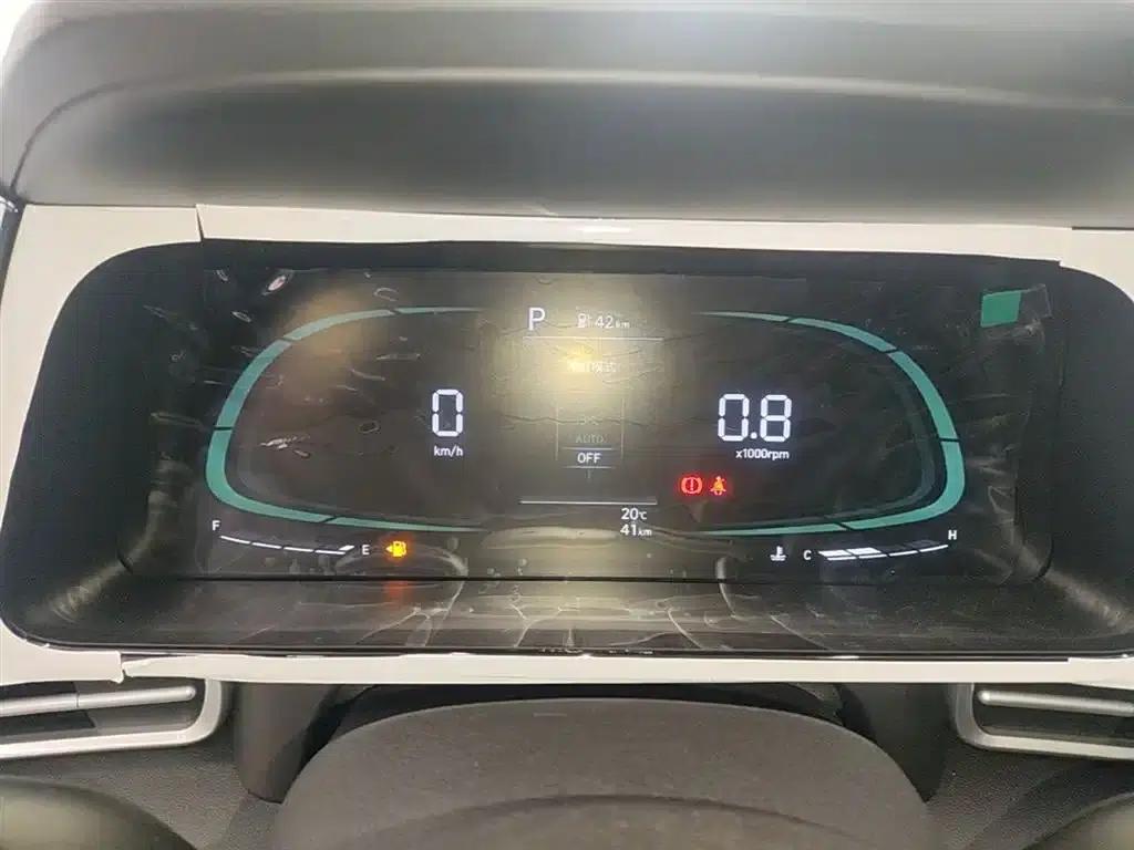 Hyundai Elantra 2023 1.5L CVT GLX Elite Edition — миниатюра 12