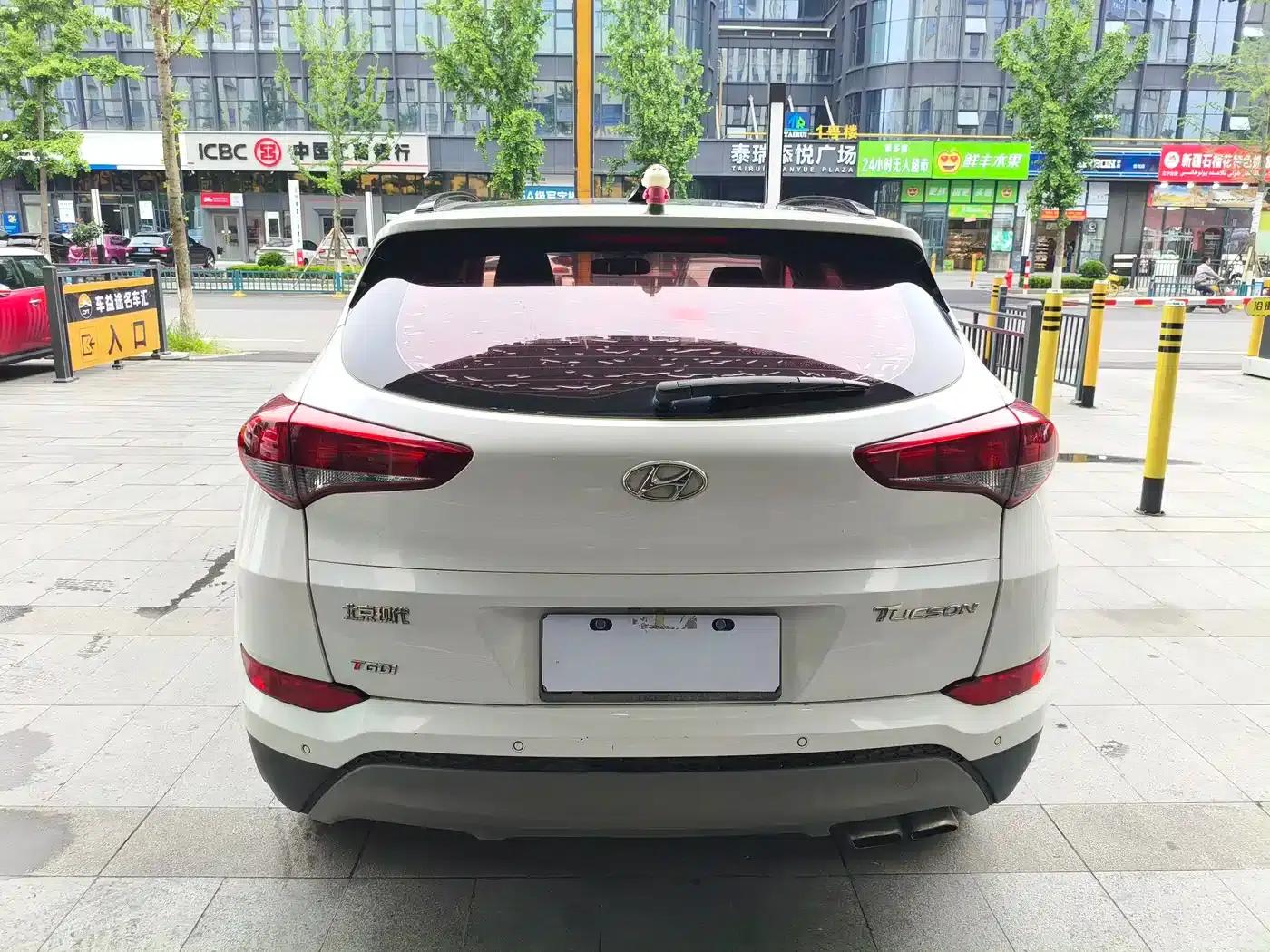 Tucson 2018 1.6T Dual-Clutch Two-Wheel Drive 15th Anniversary Special Edition — миниатюра 10