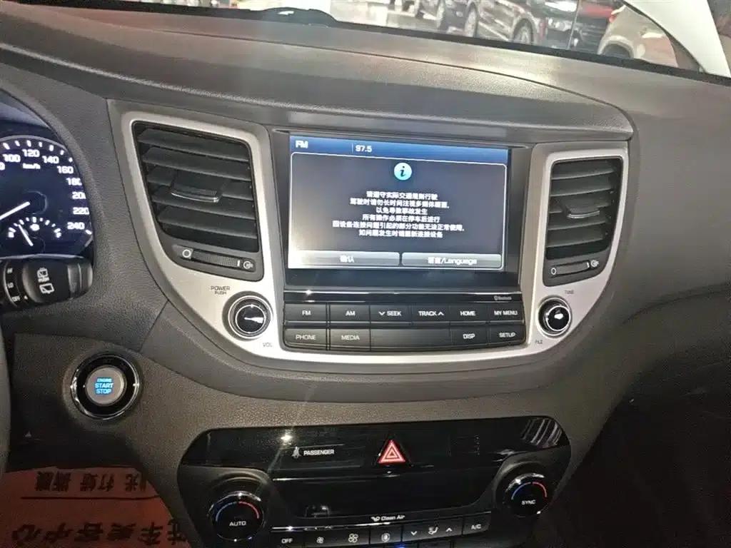 Tucson 2015 1.6T Dual-Clutch Two-Wheel Drive Intelligent Model — миниатюра 13